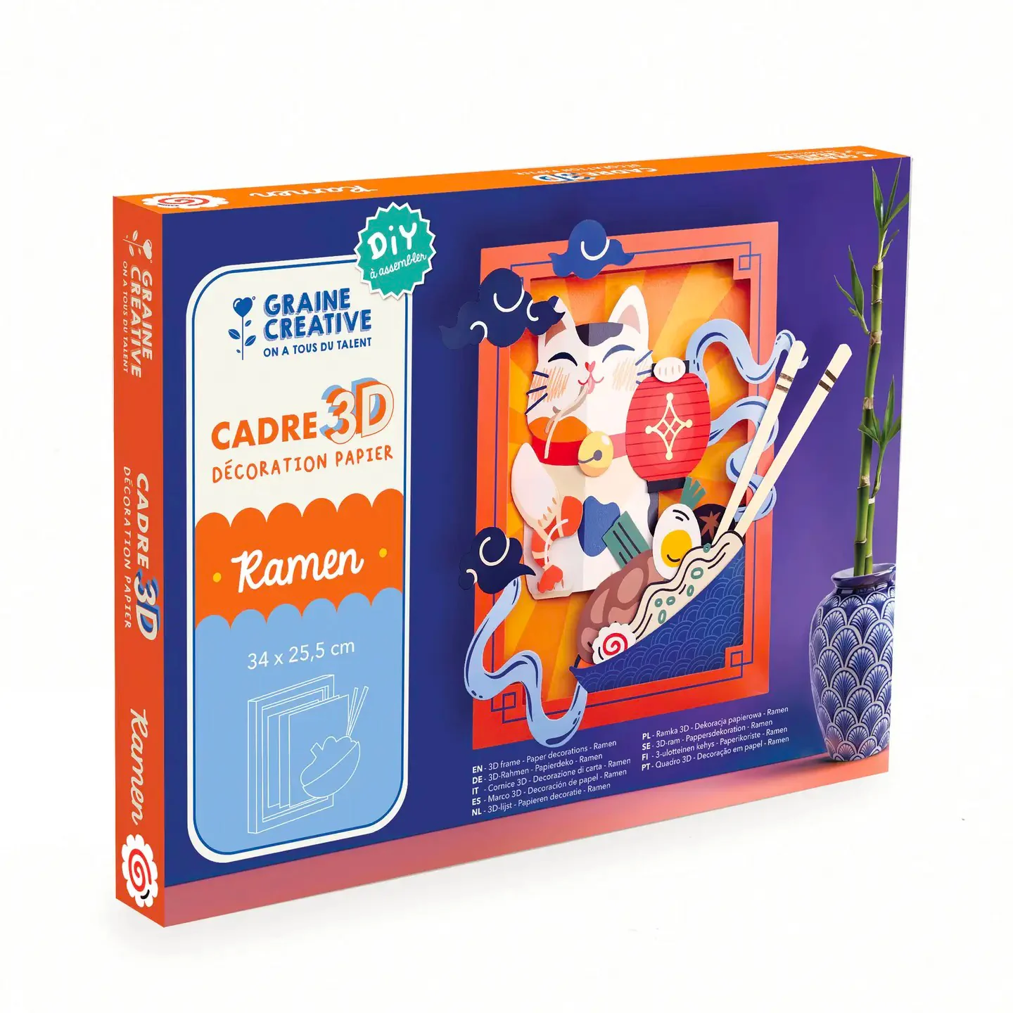 Cadre 3D Papier Ramen - Graine Créative