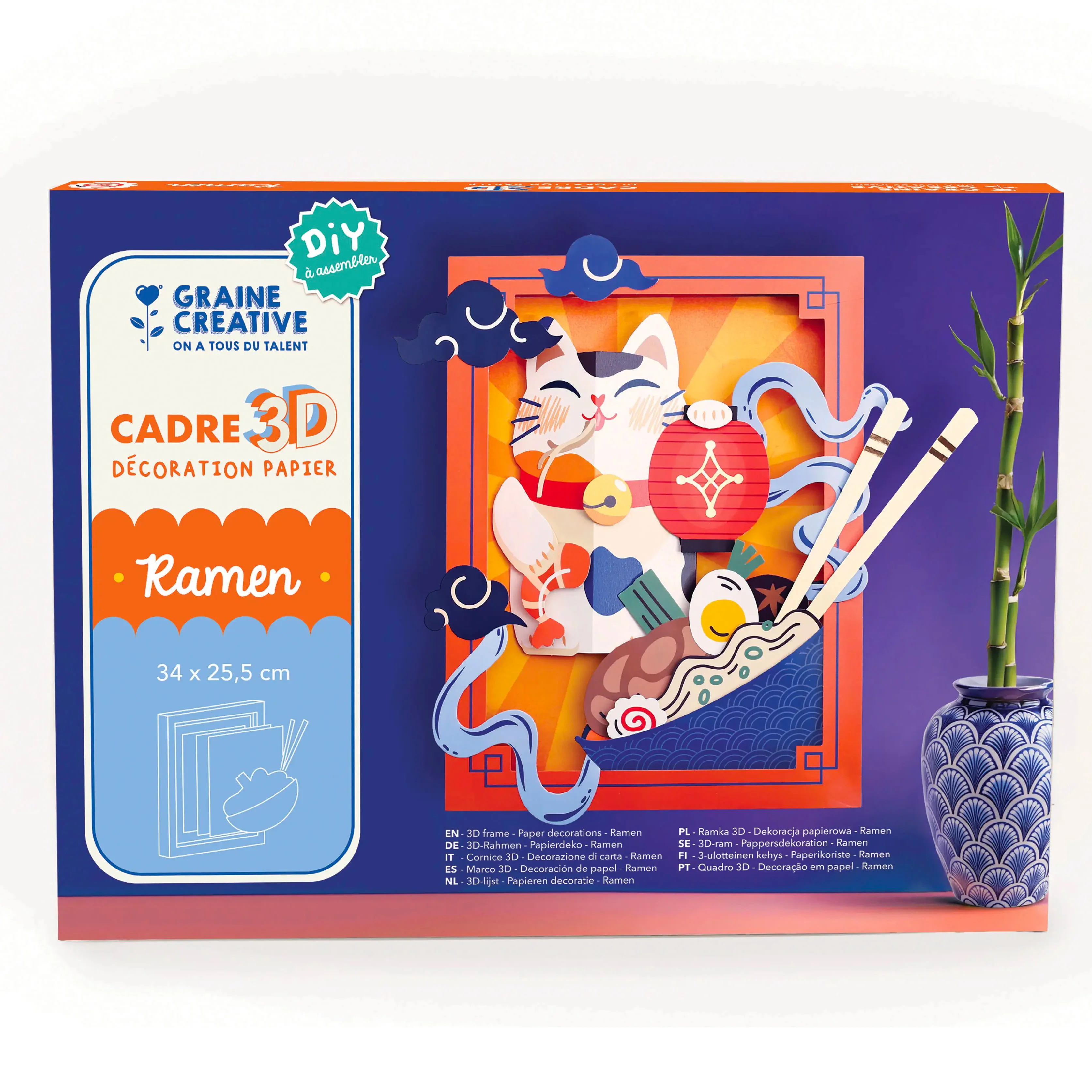 Cadre 3D Papier Ramen - Graine Créative - Image 4