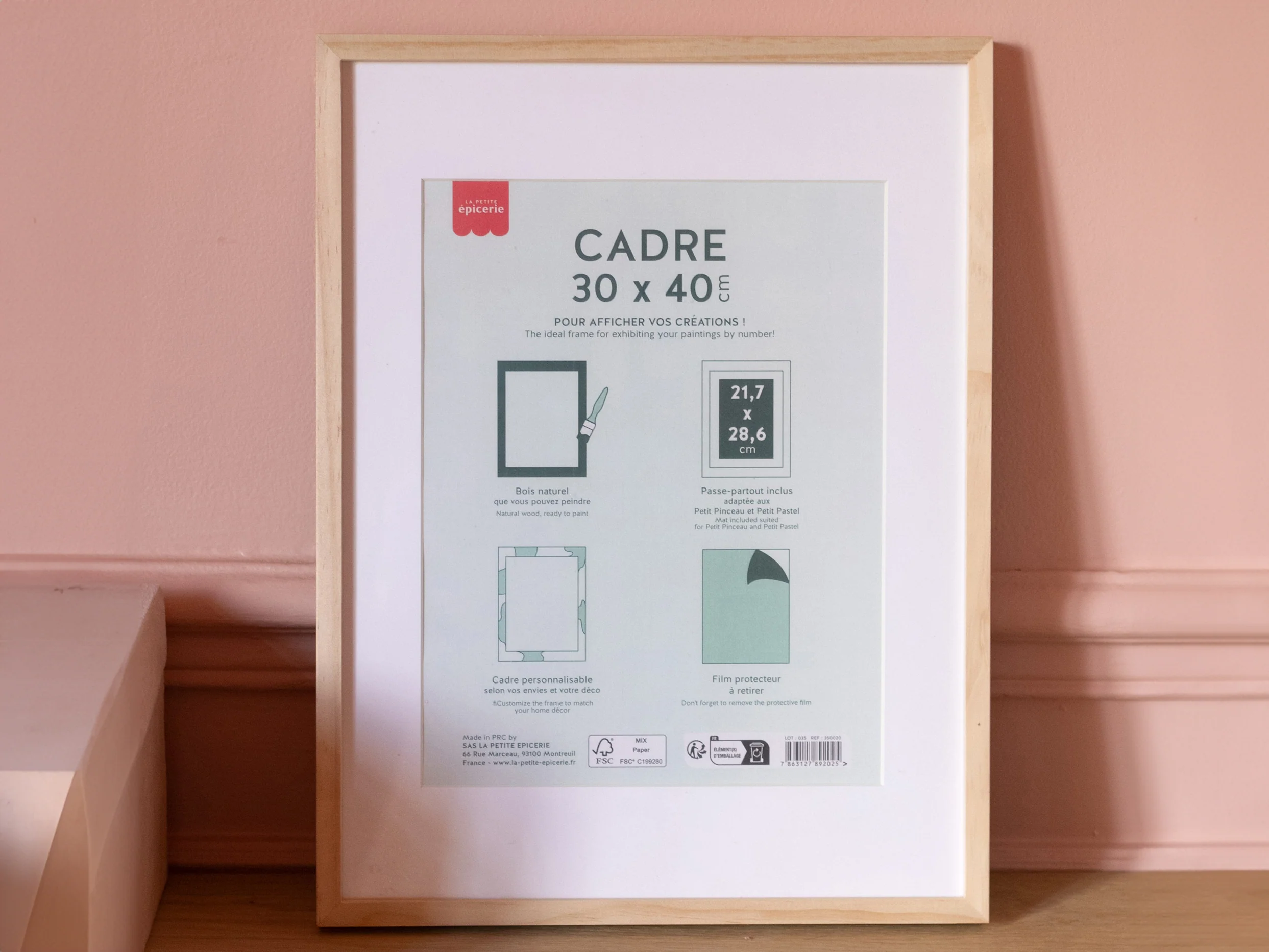 Cadre pour peinture au numéro - 30 x 40 cm - Image 4