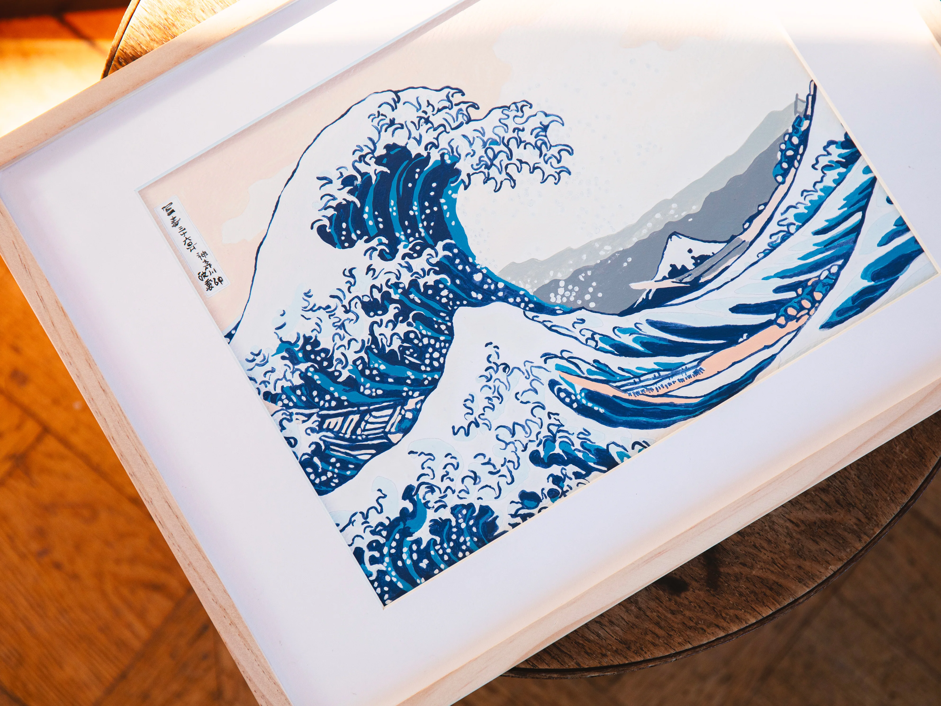 Coffret peinture au numéro - Petit Pinceau - La grande Vague de Kanagawa, Katsushika Hokusai - Image 2