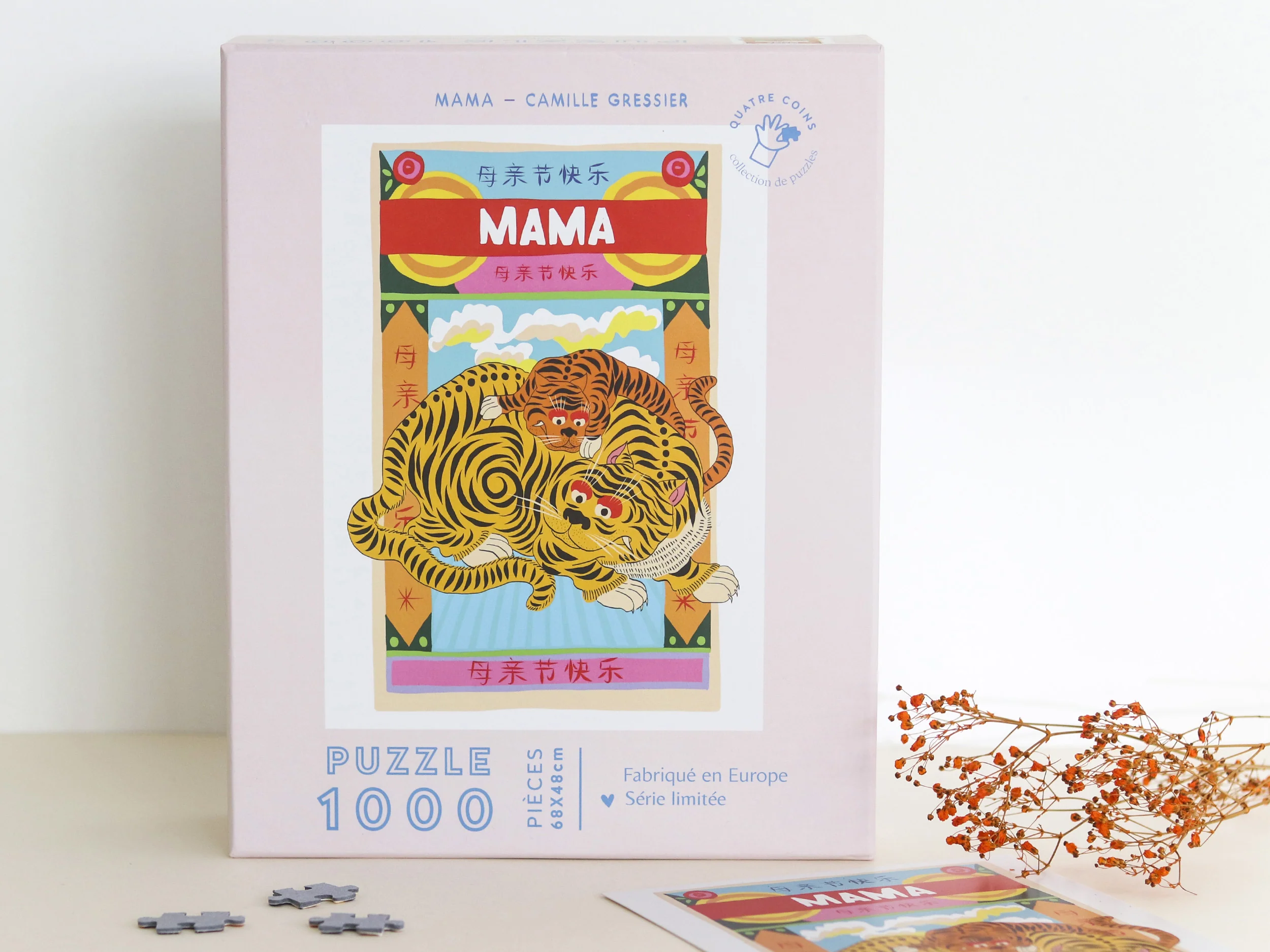 Puzzle Mama par Camille Gressier - 1000 pièces - Image 3