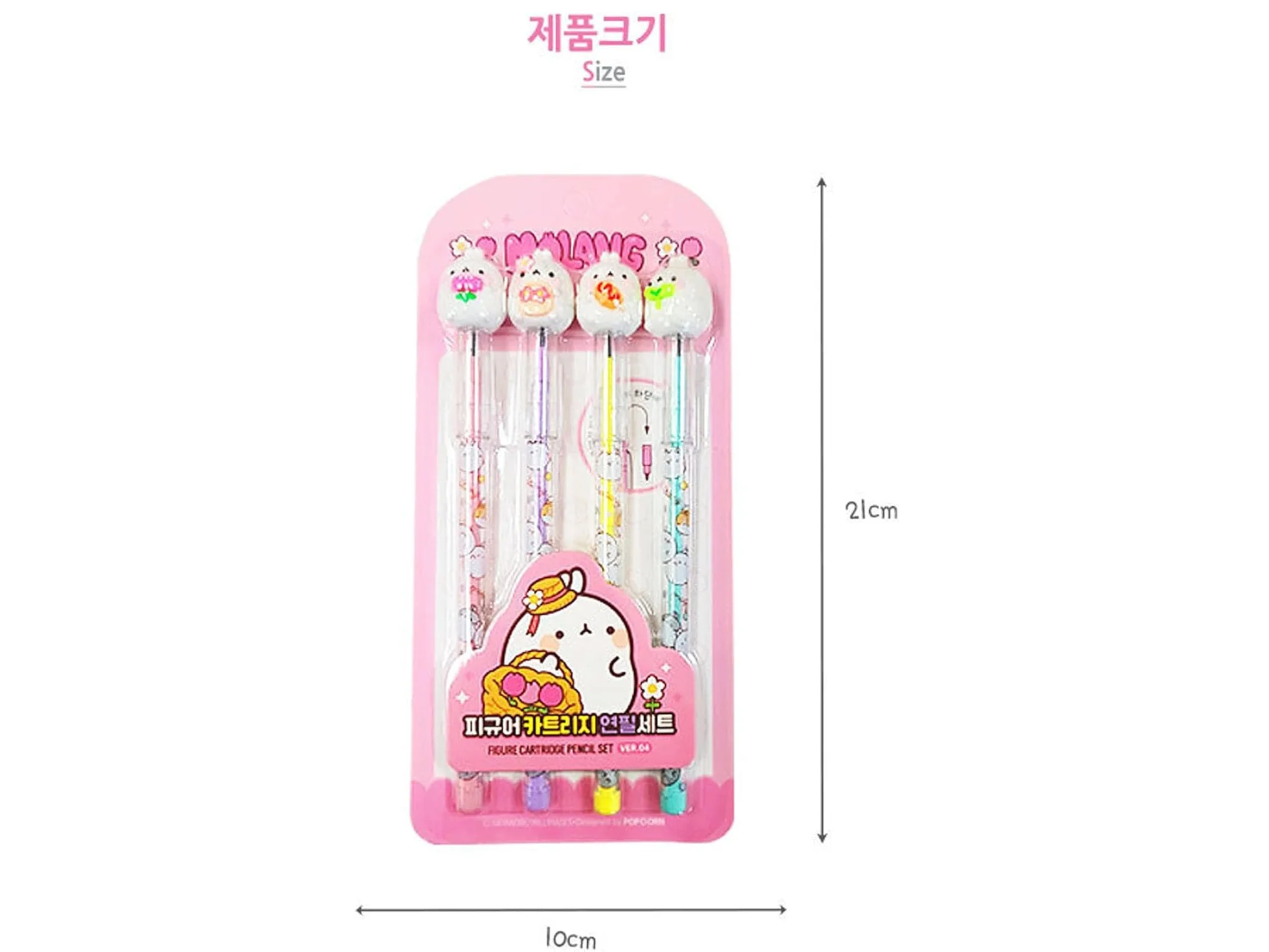 Lot de 4 crayons Ă cartouche Molang Figure - Image 7