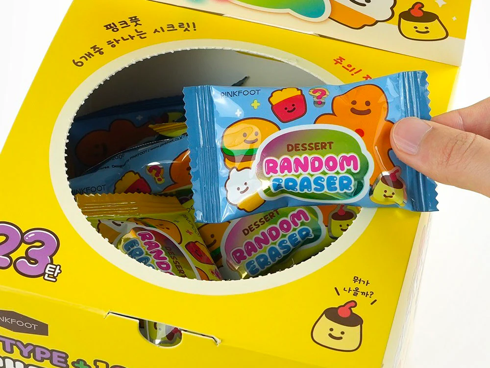 Gomme surprise nourriture - Image 3