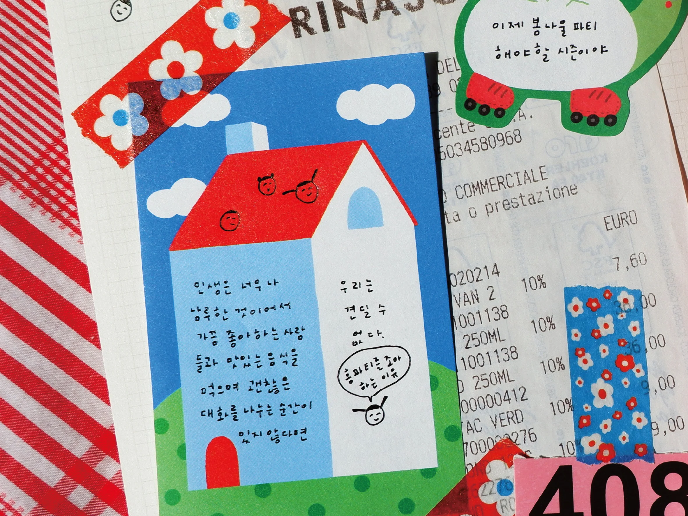 Mini bloc notes maison toit rouge - Fruit fries Design Lab - Image 2