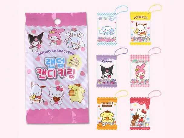 Sachet surprise - porte-clés Sanrio Pastel Candy - Image 8