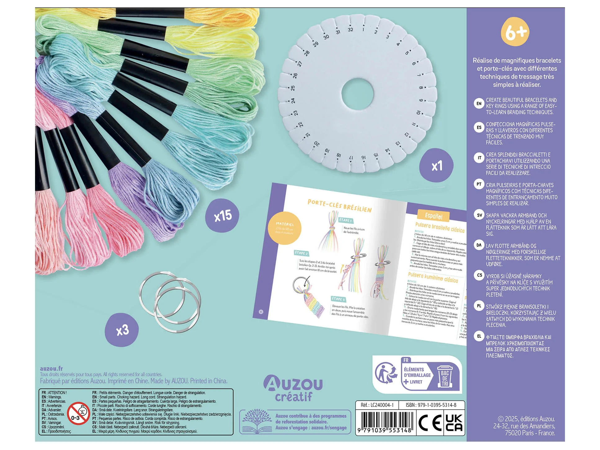 Mon coffret d’artiste – Créations tressées - Image 4