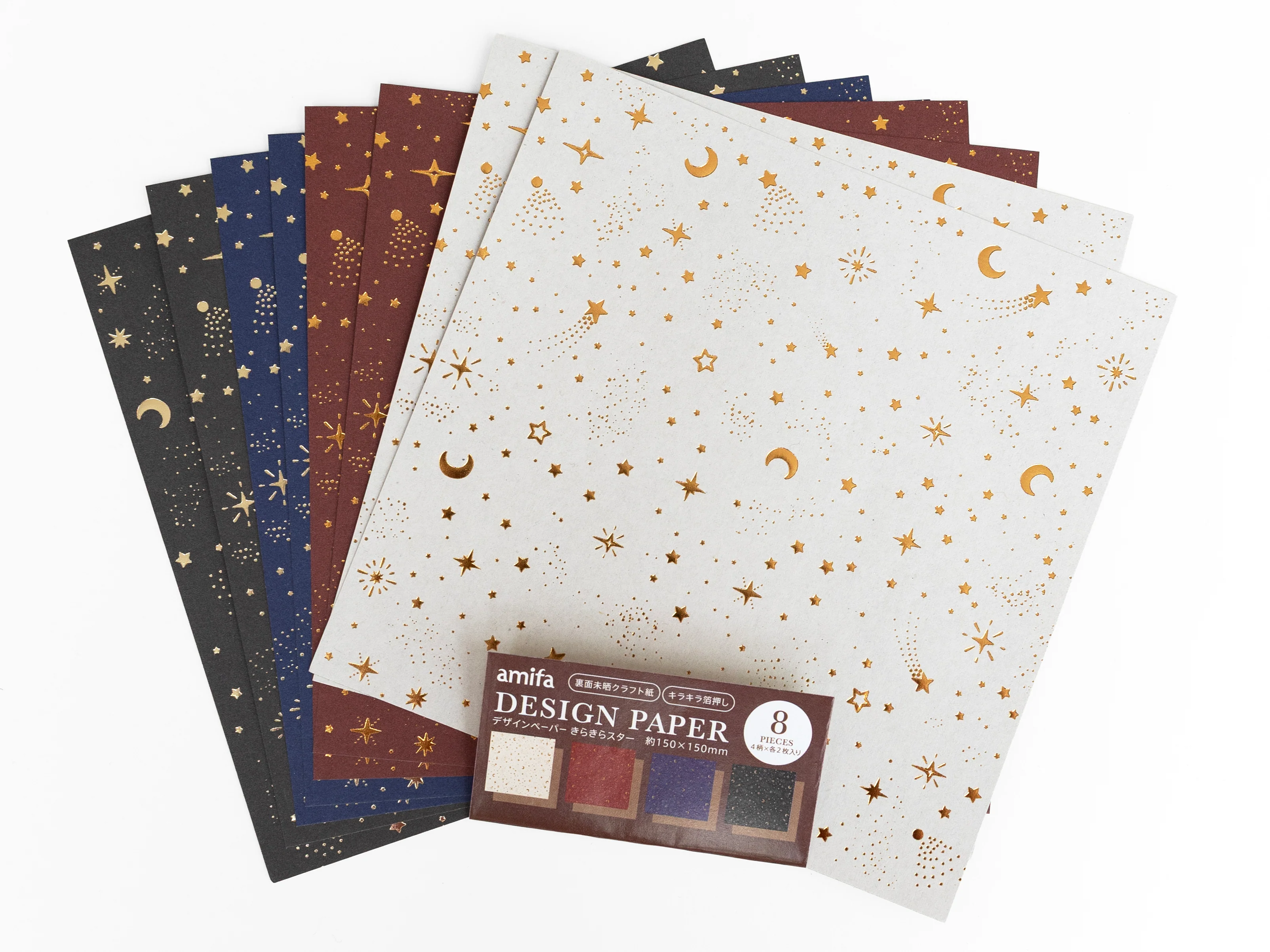 Papier design 8 feuilles, motif scintillant - Image 2