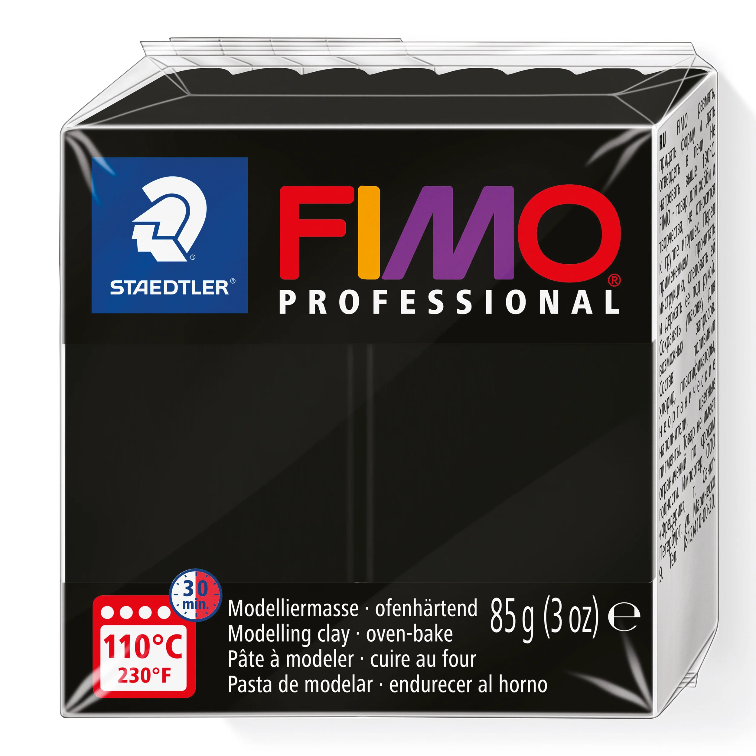 Pâte Fimo Pro noir 9