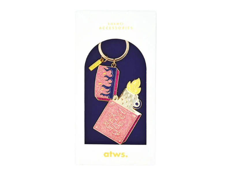 Porte-clés en émail Lighter - ATWS - Image 2