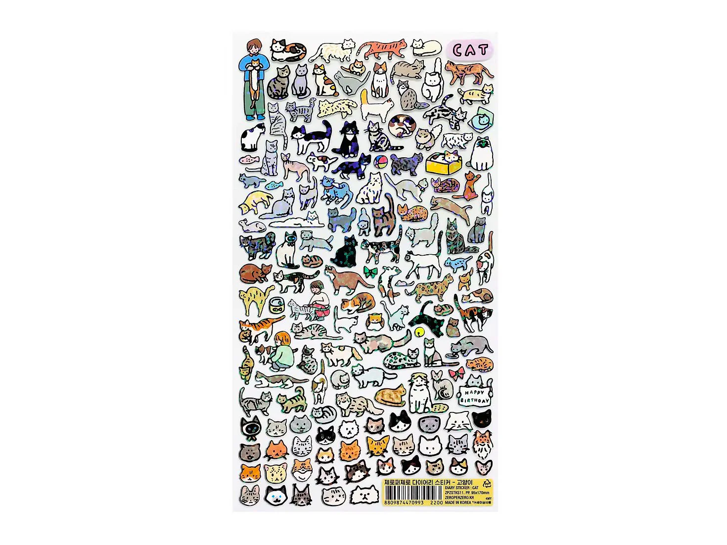 Stickers Chat Collection holographique - Zero per Zero