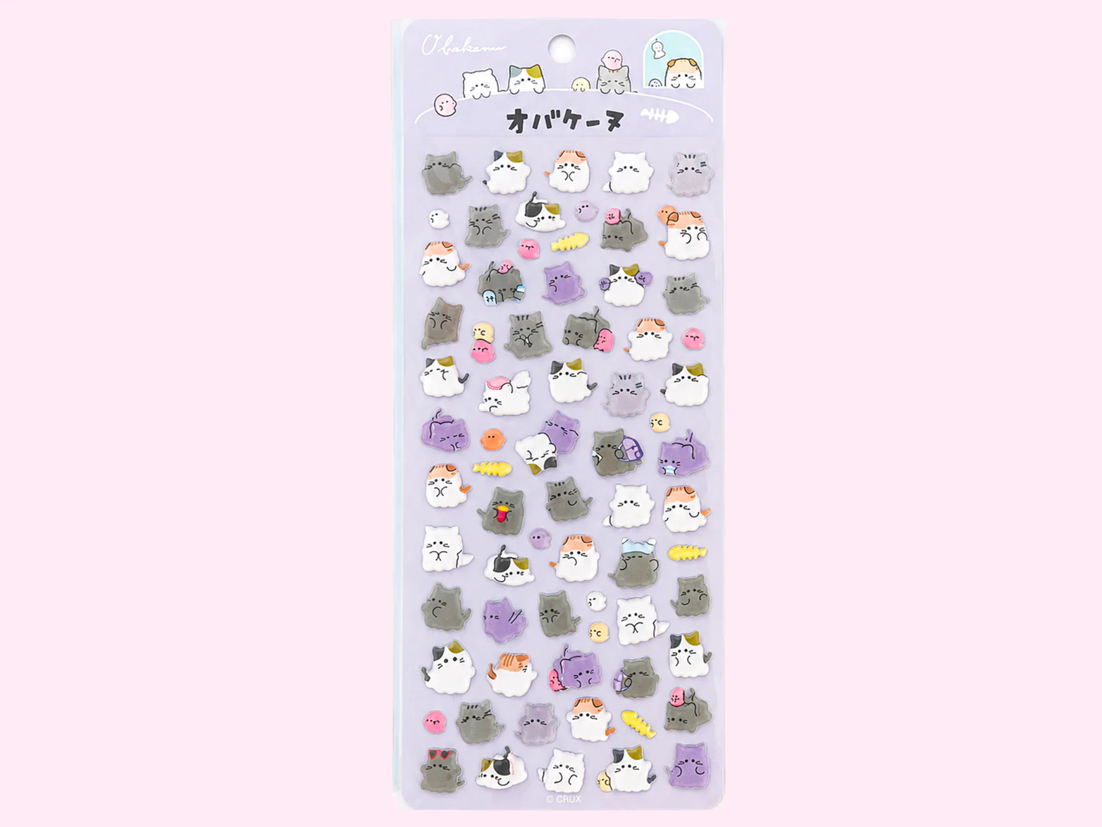 Stickers en relief - Chat gris mignon - Image 2