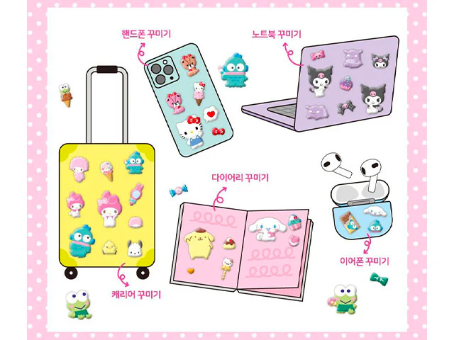 Stickers puffy Sanrio - Pompompurin - Image 2