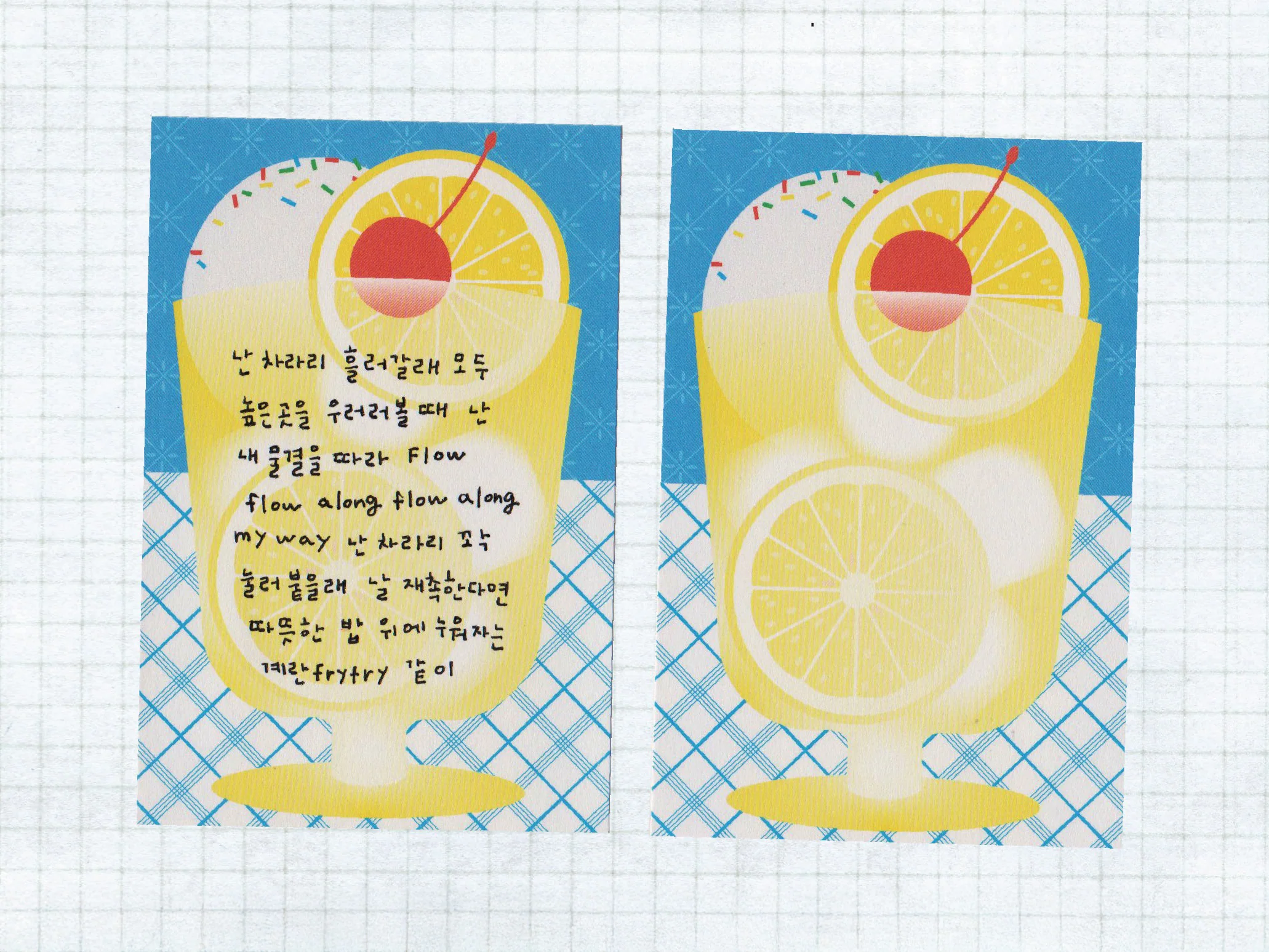 Mini bloc memo Summer Lemonade - Fruit fries Design Lab - Image 3